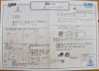 2022kokubunji-f39.jpg